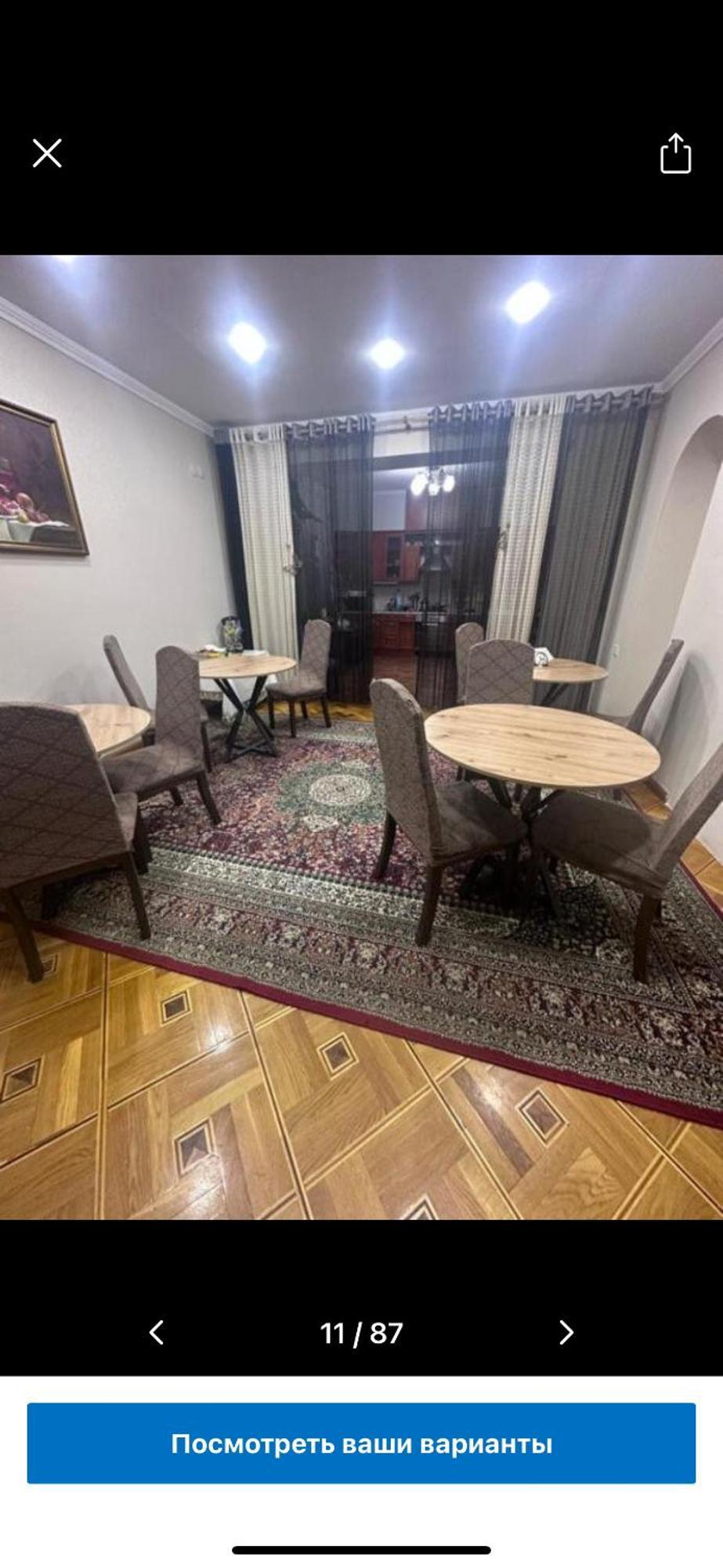 Amanat-Guesthouse-Bishkek 1 외부 사진